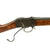 Original British P-1879 Martini-Henry MkIII Private Purchase Rifle by London Small Arms - dated 1883 Original Items