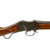Original British P-1879 Martini-Henry MkIII Private Purchase Rifle by London Small Arms - dated 1883 Original Items