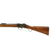 Original British P-1879 Martini-Henry MkIII Private Purchase Rifle by London Small Arms - dated 1883 Original Items