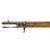 Original British P-1879 Martini-Henry MkIII Private Purchase Rifle by London Small Arms - dated 1883 Original Items