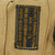 Original U.S. WWII Army Air Force Aviator Flight Helmet Set - AN6530 Goggles, A-10A Mask, AN-H-15 Helmet Original Items