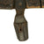 Original Rare WWI Imperial German Africa Colonial Troops Schützentruppen Leather Belt & Pouch Rig Original Items