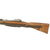 Original German Pre-WWI Karabiner 88 Cavalry Carbine by V.C. Schilling Serial 8626 - Dated 1890 Original Items