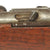 Original German Mauser Model 1871/84 Magazine Service Rifle by Spandau Dated 1888 - Serial 8475 Original Items