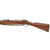 Original German Mauser Model 1871/84 Magazine Service Rifle by Spandau Dated 1888 - Serial 8475 Original Items