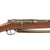 Original German Mauser Model 1871/84 Magazine Service Rifle by Spandau Dated 1888 - Serial 8475 Original Items