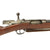 Original German Mauser Model 1871/84 Magazine Service Rifle by Spandau Dated 1888 - Serial 8475 Original Items