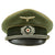 Original German WWII Army Heer Infantry Officer Schirmmütze Visor Cap by EREL - Double Marked Original Items