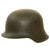 Original German WWII M42 Army Heer No Decal "Battlefield Pickup" Helmet - size 64 Shell Original Items