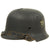 Original German WWII Unissued M34 Civic Square Dip NSDAP Double Decal Protection Police Steel Helmet - size 58 Original Items