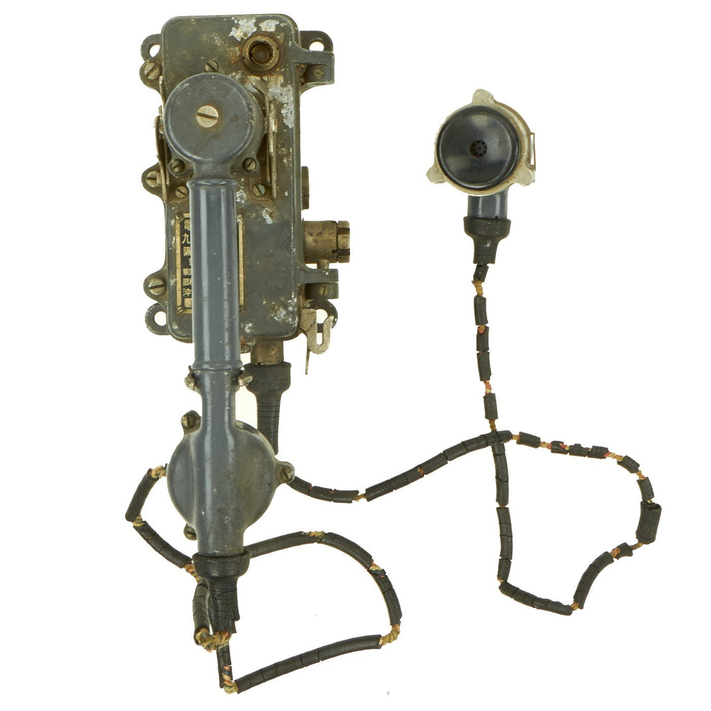 Original Japanese WWII Navy Sound Powered Ship or Submarine Telephone - Dated 1941 Original Items