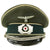 Original German WWII Army Heer Infantry Officers Schirmmütze Visor Cap Original Items