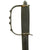 Original U.S. WWII First Pattern OSS Drop Knife with Scabbard made from Springfield Trapdoor Bayonet Original Items