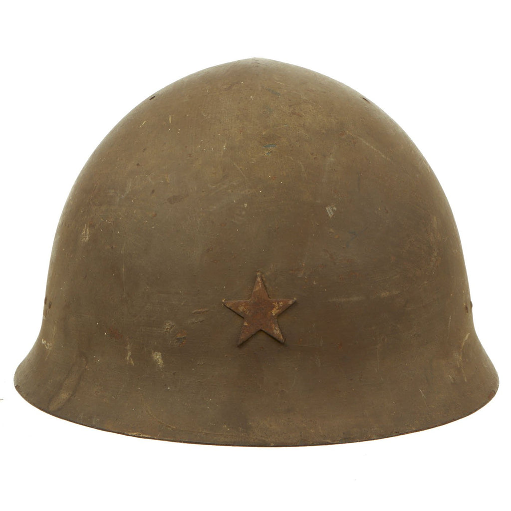 Original Japanese WWII Tetsubo Army Combat Helmet- Complete with Liner and Chinstrap- Dated 1939 Original Items