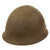 Original Japanese WWII Tetsubo Army Combat Helmet- Complete with Liner and Chinstrap- Dated 1939 Original Items