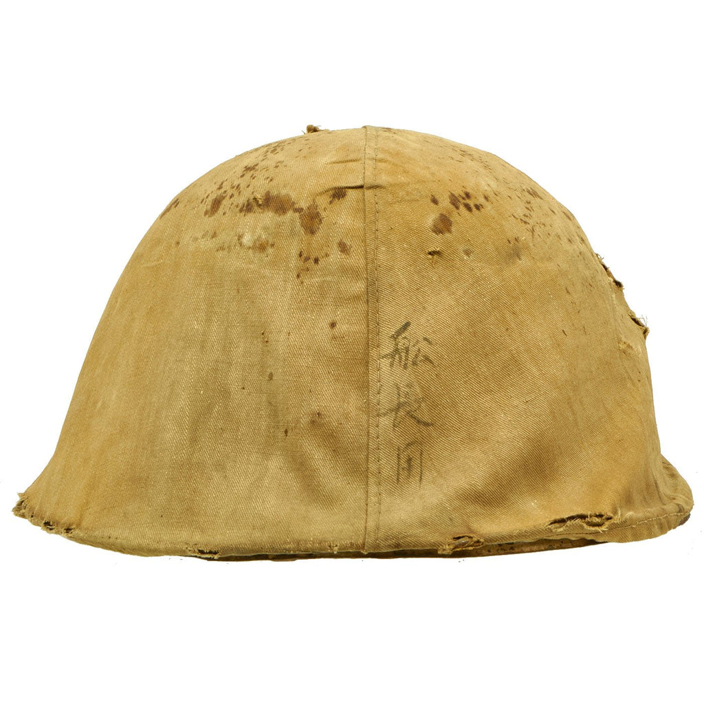 Original Imperial Japanese Army WWII Last Ditch Converted Civil Defense Helmet with Cover Original Items