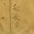 Original Imperial Japanese Army WWII Last Ditch Converted Civil Defense Helmet with Cover Original Items
