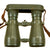Original German WWII Fernglas 08 Field Glasses with Neck Strap, Eyepiece Cover with Case Original Items