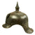 Original Imperial German WWI Prussian M1915 Line Kürassier Lobster Tail Pickelhaube Helmet by  Schultz & Holdenfleiss - Dated 1916 Original Items