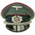 Original German WWII Army Heer Artillery Officers Visor Cap - Excellent Condition Original Items
