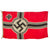 Original German WWII 36" x 64" National Battle Flag - Reichskriegsflagge Original Items