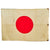 Original WWII Japanese Large "Meatball" Canvas National Flag - 86” x 58” Original Items