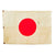 Original WWII Japanese Large "Meatball" Canvas National Flag - 86” x 58” Original Items