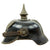 Original German WWI Prussian M1915 Infantry EM/NCO Pickelhaube Spiked 56cm Helmet Original Items