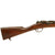 Original French MLE 1866-74 Gras Rifle by St. Étienne Shortened and Converted to Shotgun - Dated 1875 Original Items