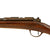 Original French MLE 1866-74 Gras Rifle by St. Étienne Shortened and Converted to Shotgun - Dated 1875 Original Items