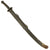 Original Boxer Rebellion Chinese Jian Sword with Leather Covered Scabbard - Circa 1895 Original Items