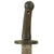Original Boxer Rebellion Chinese Jian Sword with Leather Covered Scabbard - Circa 1895 Original Items