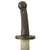 Original Boxer Rebellion Chinese Jian Sword with Leather Covered Scabbard - Circa 1895 Original Items