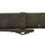 Original Boxer Rebellion Chinese Jian Sword with Leather Covered Scabbard - Circa 1895 Original Items