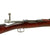 Original Antique German Model 1895 Chilean Contract Mauser Rifle by D.W.M. Berlin - matching serial 646 Original Items