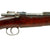 Original Antique German Model 1895 Chilean Contract Mauser Rifle by D.W.M. Berlin - matching serial 646 Original Items