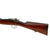 Original Antique German Model 1895 Chilean Contract Mauser Rifle by D.W.M. Berlin - matching serial 646 Original Items