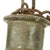 Original U.S. Civil War Federal Model 1858 Bullseye 7 Ring Canteen by Hadden Porter & Booth with CSA Type Sling Original Items