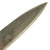 Original German-made South African Boer Mauser M1871-Style Reversed Quillon Bayonet by Simson & Co. Original Items