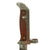 Original Unissued Danish Krag–Jørgensen M1915 T-Back Bayonet for Gevær M/89 Rifle with Scabbard - dated 1921 Original Items