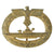 Original German WWII Kriegsmarine Metal U-Boat War Badge by Rudolph Souval - U-Boot-Kriegsabzeichen Original Items