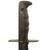 Original U.S. WWI Model 1917 Bolo Knife by Plumb St. Louis with Canvas Scabbard - dated 1918 Original Items