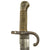 Original Belgian Terssen Model 1868 Pioneer Sawback Bayonet for Comblain Rifle dated 1870 Original Items