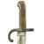 Original Belgian Terssen Model 1868 Pioneer Sawback Bayonet for Comblain Rifle dated 1870 Original Items