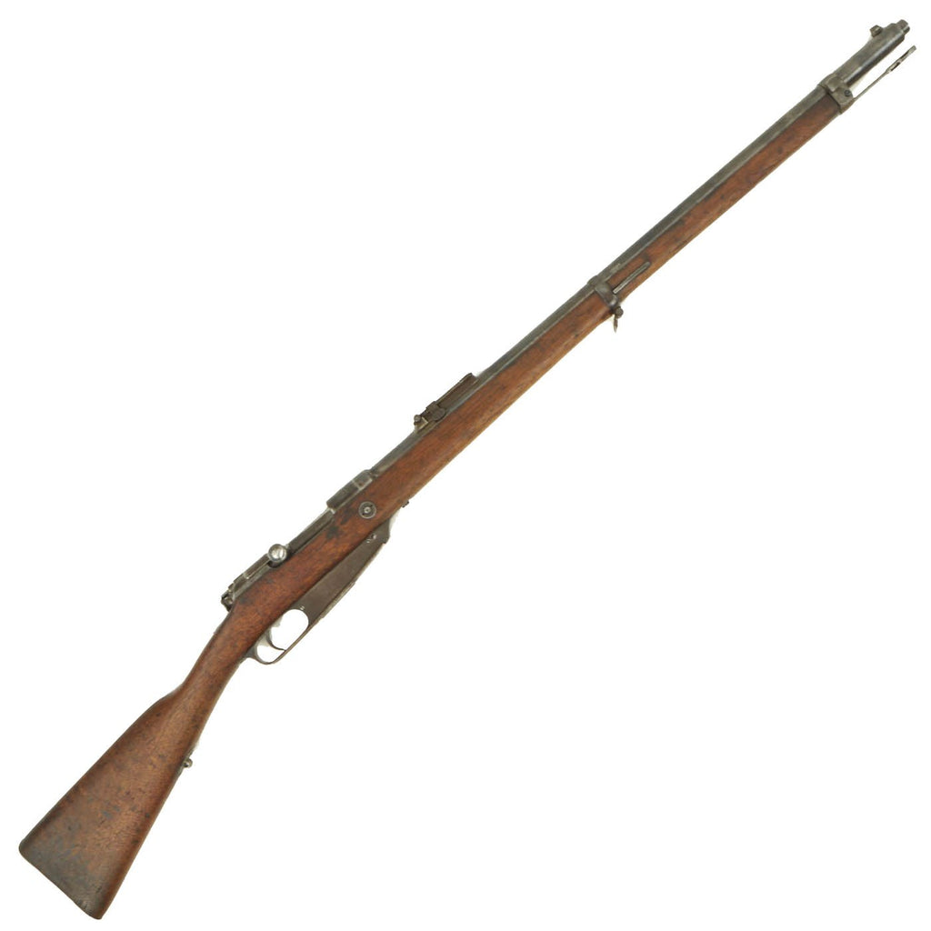 Original German Pre-WWI Gewehr 88/05 S Commission Rifle by Erfurt Arsenal dated 1890 - No Turkish Markings Original Items