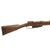 Original German Pre-WWI Gewehr 88/05 S Commission Rifle by Erfurt Arsenal dated 1890 - No Turkish Markings Original Items