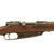 Original German Pre-WWI Gewehr 88/05 S Commission Rifle by Erfurt Arsenal dated 1890 - No Turkish Markings Original Items
