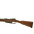 Original German Pre-WWI Gewehr 88/05 S Commission Rifle by Erfurt Arsenal dated 1890 - No Turkish Markings Original Items