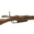 Original German Pre-WWI Gewehr 88/05 S Commission Rifle by Erfurt Arsenal dated 1890 - No Turkish Markings Original Items