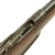 Original German Pre-WWI Gewehr 88/05 S Commission Rifle by Erfurt Arsenal dated 1890 - No Turkish Markings Original Items